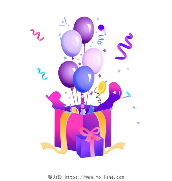 儿童节素材61六一儿童节紫色卡通礼盒气球元素